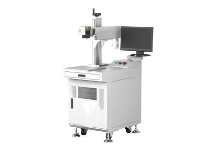 V光纖激光打標(biāo)機(jī)